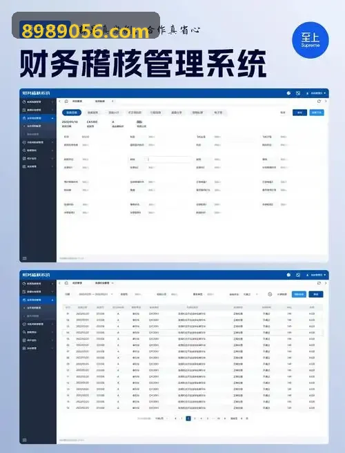 J9城市巡查与安防协同场景